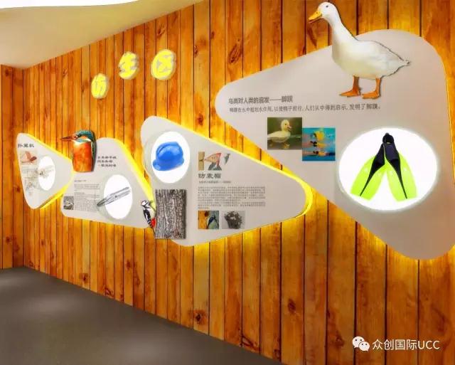 博物馆设计案例-黄河口鸟类博物馆(图11)