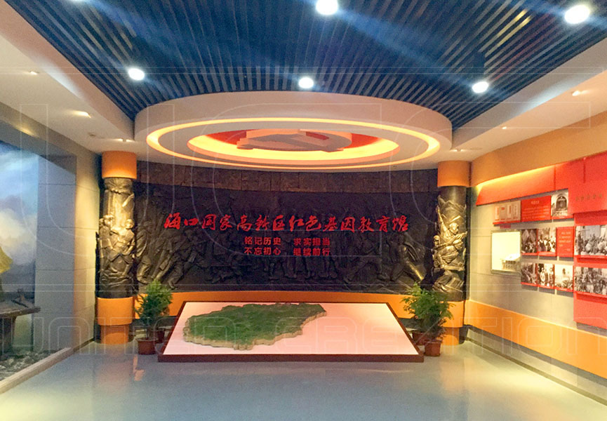 党史馆设计