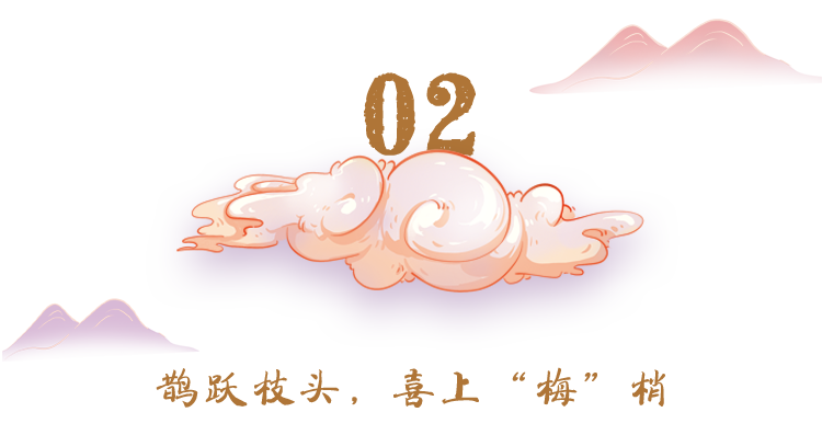 博物館里過“七夕” ——赴一場浪漫的文化約會(huì)~(圖6)