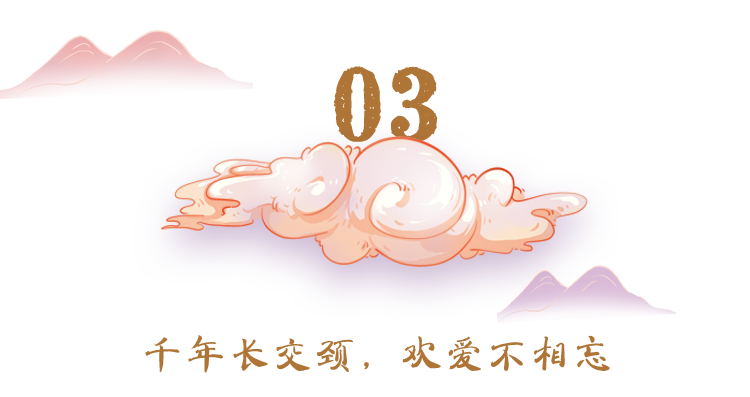 博物館里過“七夕” ——赴一場浪漫的文化約會(huì)~(圖9)