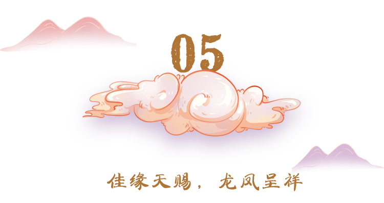 博物館里過“七夕” ——赴一場浪漫的文化約會(huì)~(圖17)
