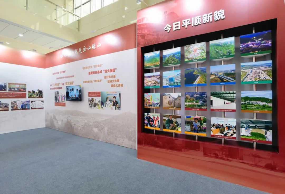 “不忘來時路，永遠跟黨走——講述革命文物背后的故事圖片展”開幕儀式在山西長治舉行(圖4)