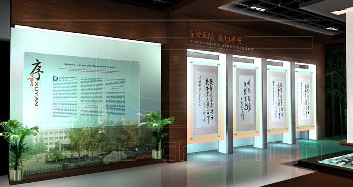 北京工商大学(图3)