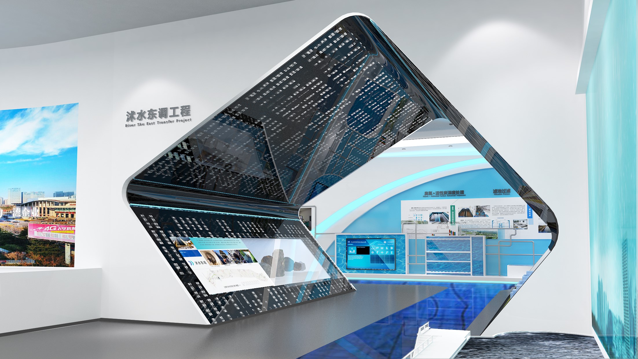 上善若水,水润万物——日照水务集团企业展厅(图4)