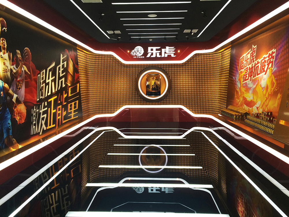 展馆设计 “必知”展览展厅设计的六大理念(图2)