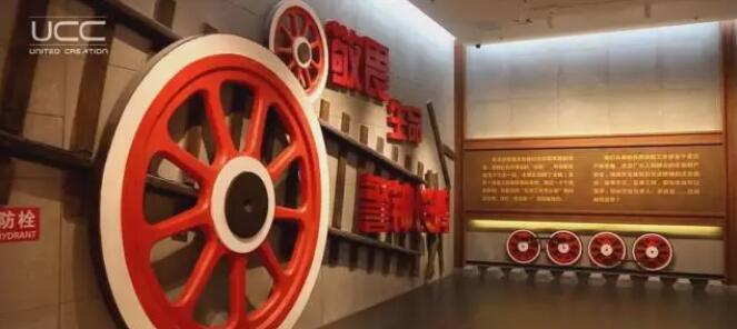 【众创出品】中国首家铁路展馆设计诞生(图3)
