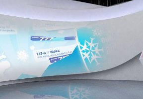 展厅设计 展厅设计内的虚空间及虚拟空间介绍(图1)