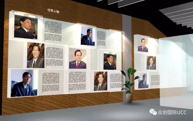 展厅设计公司 众创案例—北京市检察院展厅案例(图5)