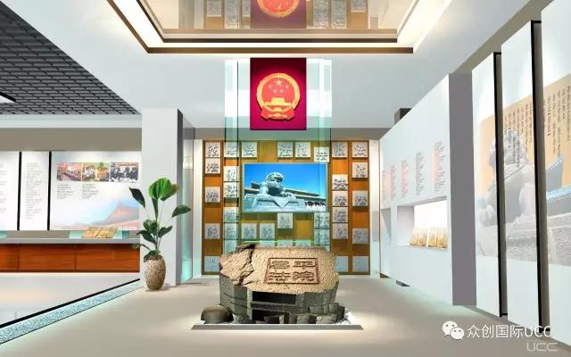 展厅设计 众创案例-昌平法院展厅(图2)