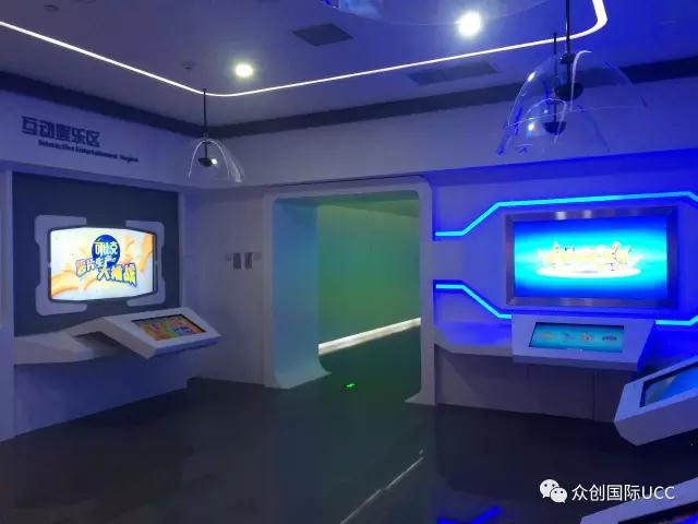 福建达利集团展厅设计案例—续篇(图9)