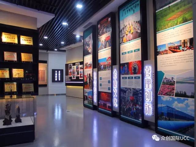 众创出品|美丽中国，能源展馆之梦-续篇(图6)
