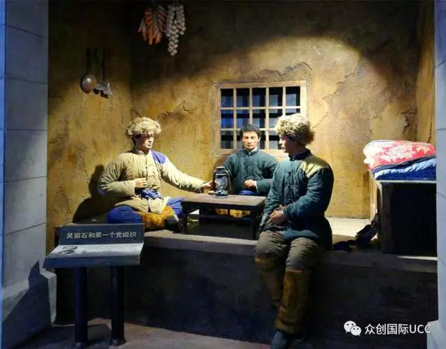 众创展厅公司┃打造文化精品—中东铁路局史馆(图7)