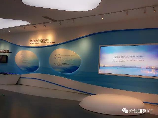 日照水务集团展厅设计案例—续篇(图10)