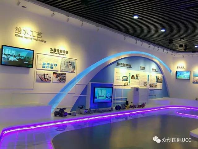 日照水务集团展厅设计案例—续篇(图1)