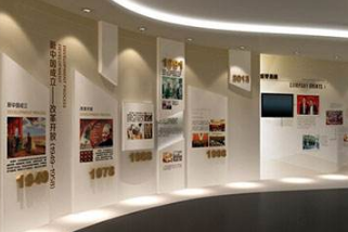 展厅设计 品牌展厅设计几大特征(图1)