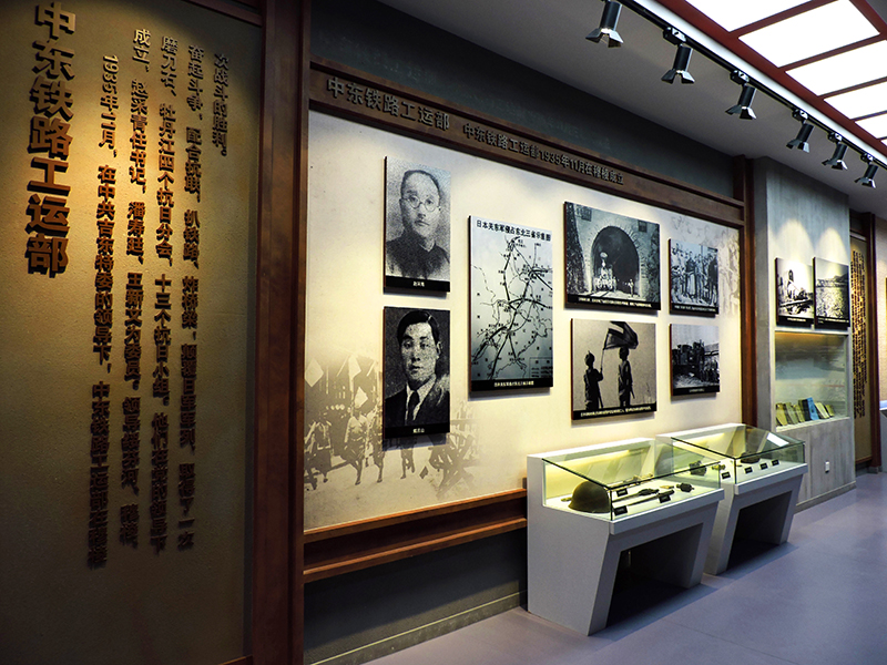 哈尔滨铁路史教育展厅设计—续篇(图3)