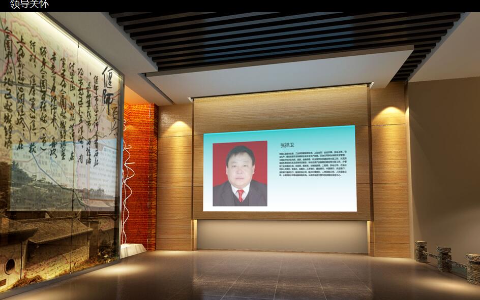 展厅设计 河南偃师城市展厅设计案例(图5)