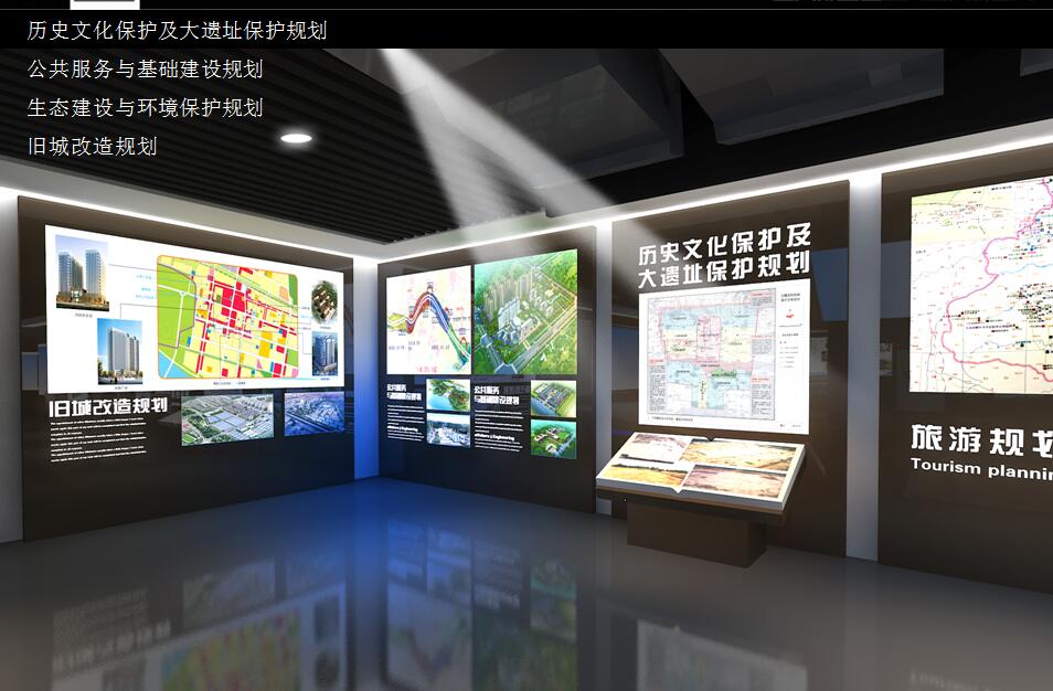 展厅设计 河南偃师城市展厅设计案例(图16)