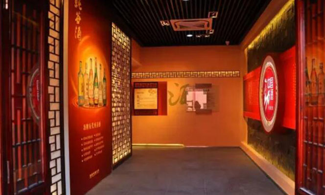 中国劲酒展馆设计