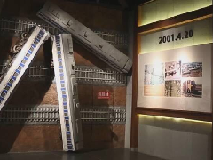 展馆设计是一门综合艺术设计