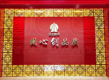企业展厅展馆建设大概多少钱?怎么能节省费用又可达到效果