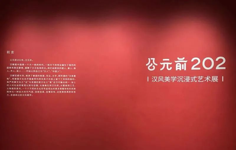 11月展讯｜全国精彩艺术展览推荐！