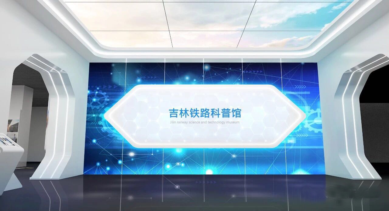 展厅施工 展厅施工