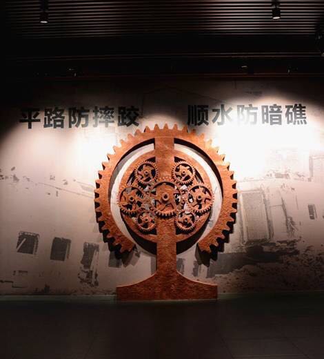 博物馆设计 博物馆设计