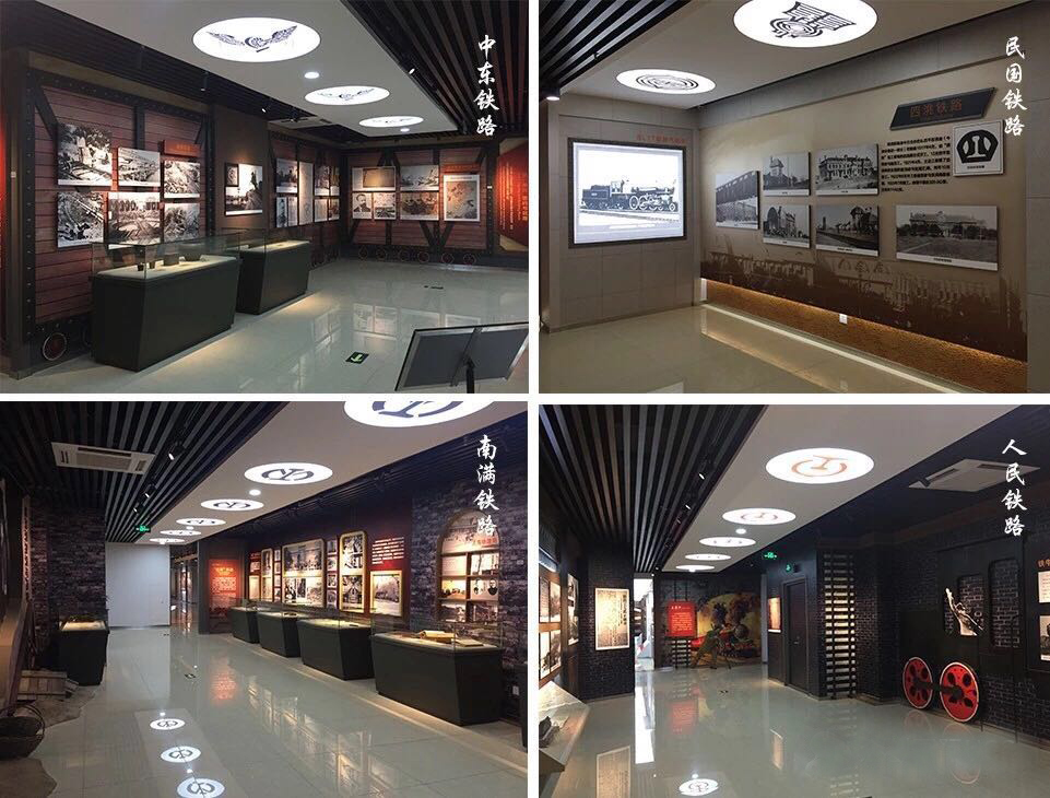 展馆设计 展馆设计