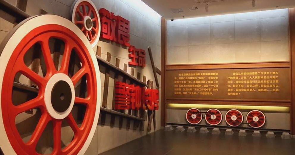 展馆设计 展馆设计