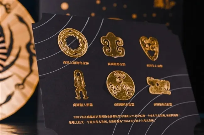 博物馆文创月饼大赏-中国味里的中国风(图25)