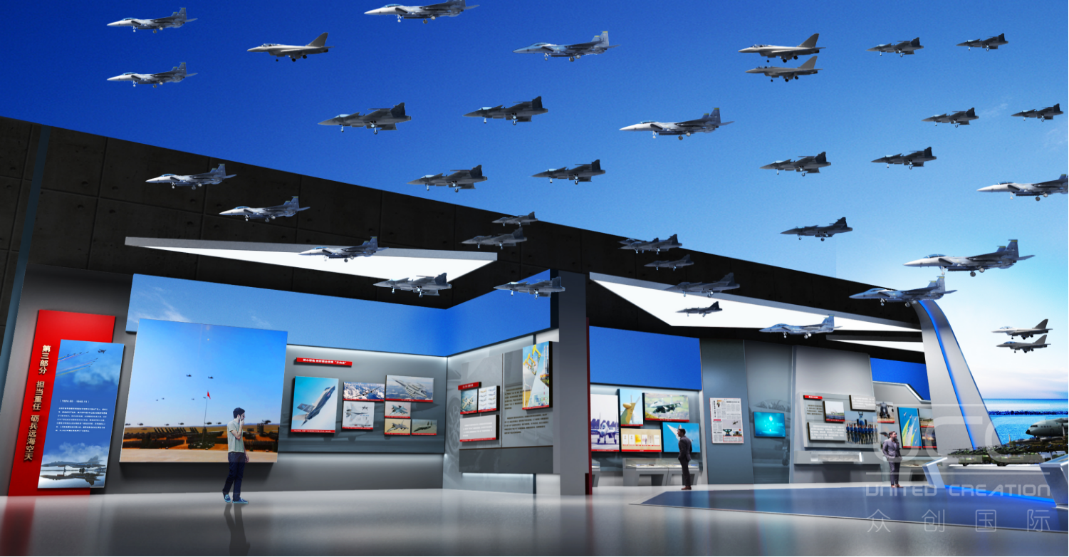 空军成立70周年主题展设计(图7)