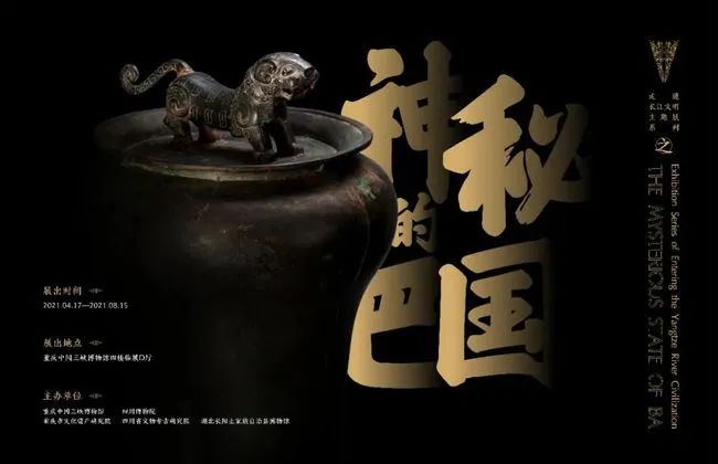 五一全国展讯|众创国际邀您一起去看展!(图8)