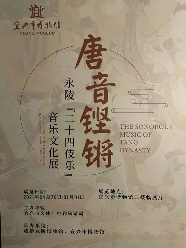 五一全国展讯|众创国际邀您一起去看展!(图11)