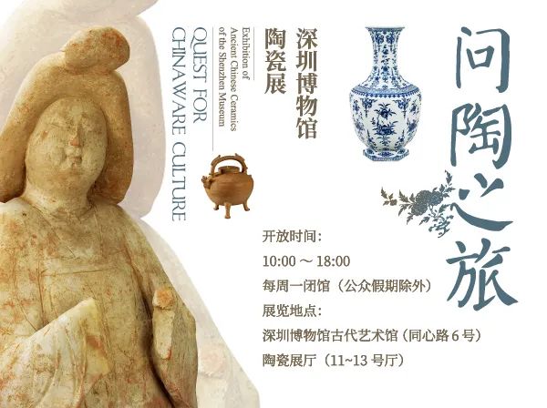 五一全国展讯|众创国际邀您一起去看展!(图16)