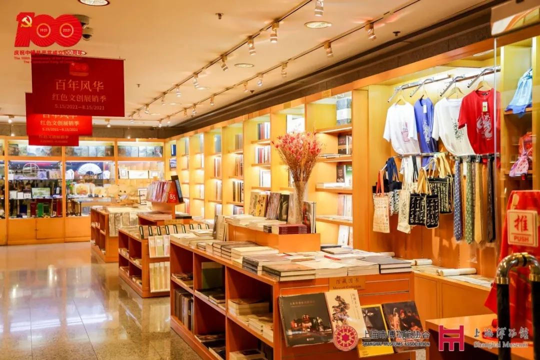 【建党100周年】6月,红色艺术上海展讯~(图3)