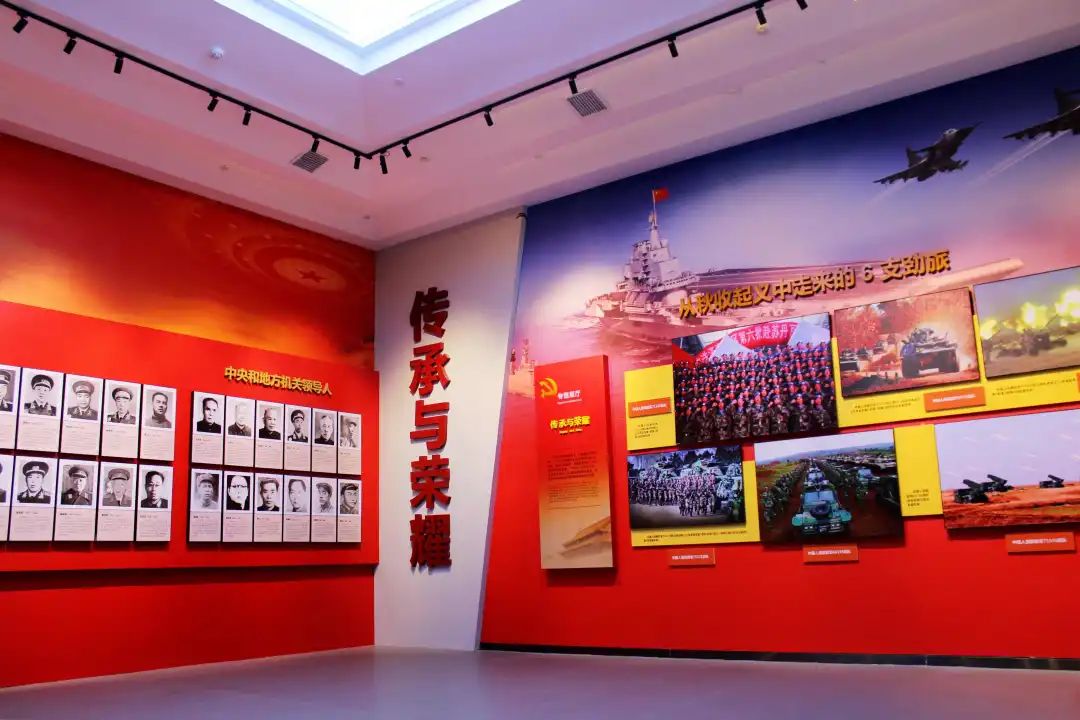 【建党100周年】逆境中的抗争,中国共产党领导的三大起义!(图20)