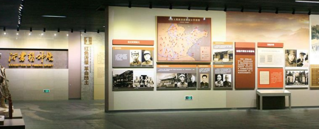 【建党100周年】革命圣地,光耀大地!(图4)