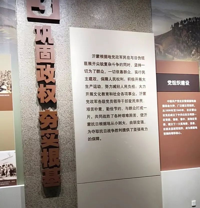 【建党100周年】革命圣地,光耀大地!(图6)