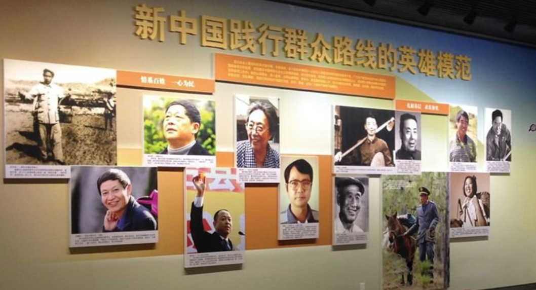 【建党100周年】革命圣地,光耀大地!(图9)