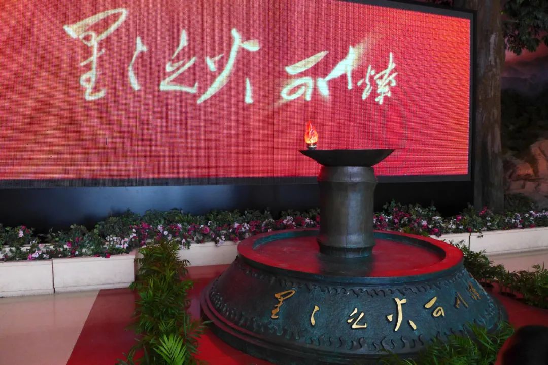 【建党100周年】革命圣地,光耀大地!(图15)