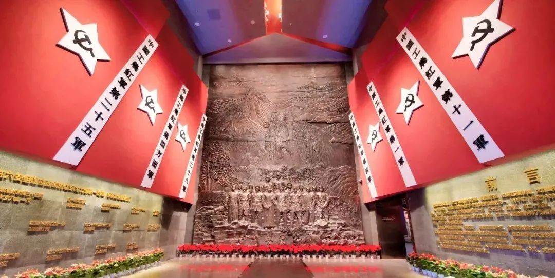 【建党100周年】革命圣地,光耀大地!(图33)