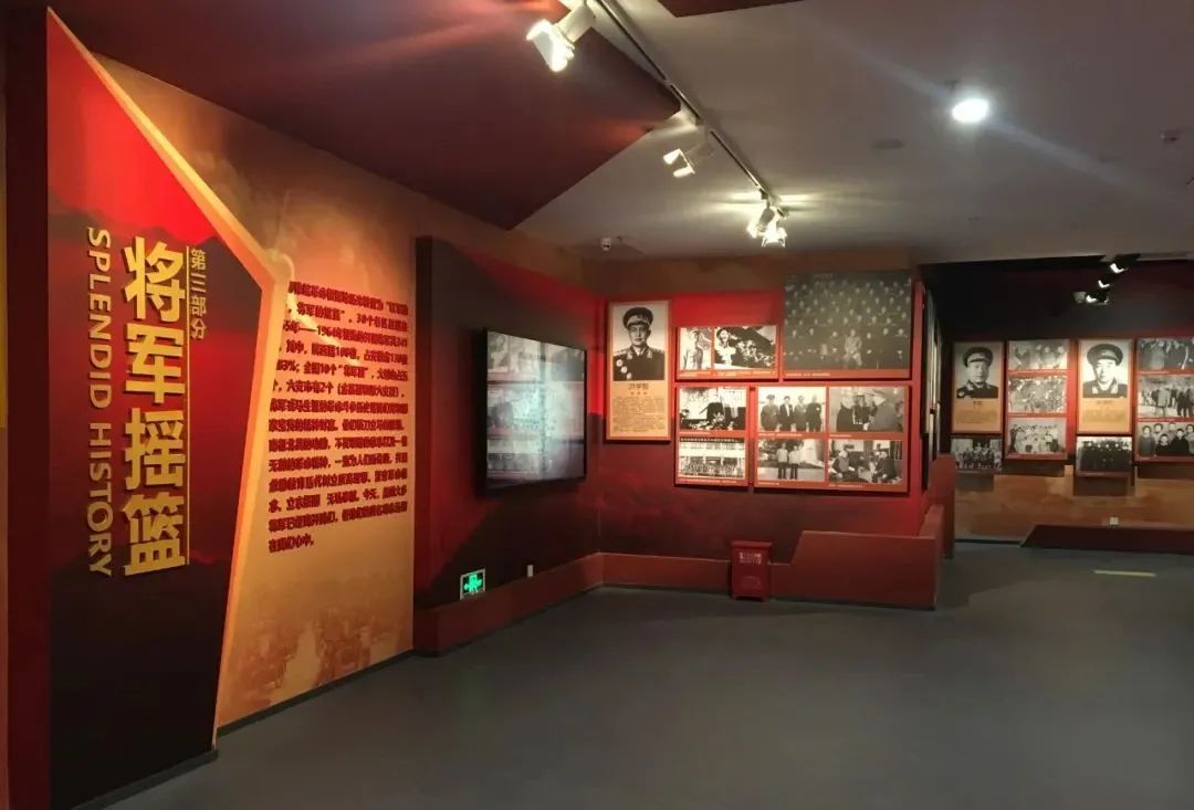 【建党100周年】革命圣地,光耀大地!(图36)