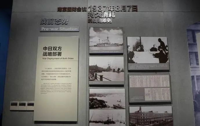 【建党100周年】伟大胜利,历史贡献——中国人民抗日战争!(图14)