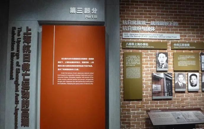 【建党100周年】伟大胜利,历史贡献——中国人民抗日战争!(图15)