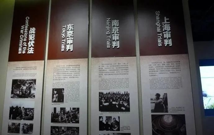【建党100周年】伟大胜利,历史贡献——中国人民抗日战争!(图18)