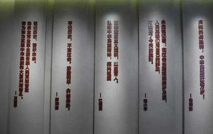 【建党100周年】伟大胜利,历史贡献——中国人民抗日战争!(图19)