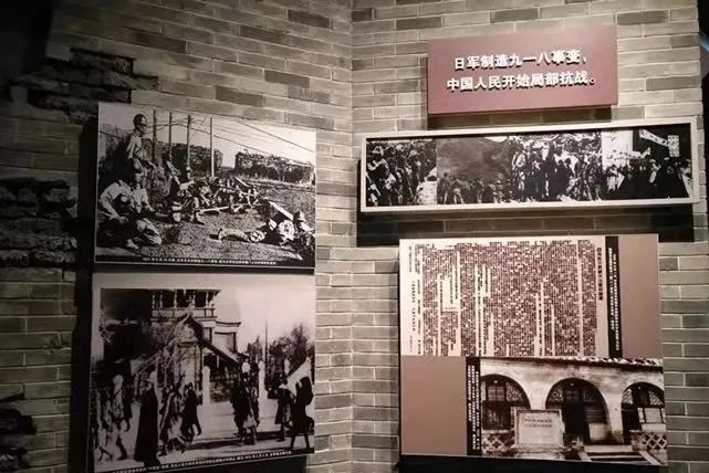 【建党100周年】伟大胜利,历史贡献——中国人民抗日战争!(图24)