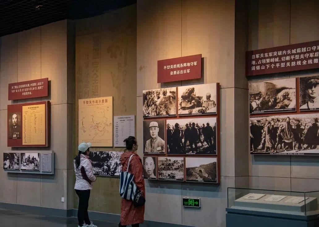 【建党100周年】伟大胜利,历史贡献——中国人民抗日战争!(图25)