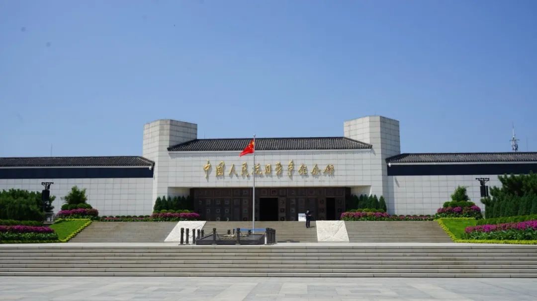 【建党100周年】伟大胜利,历史贡献——中国人民抗日战争!(图31)